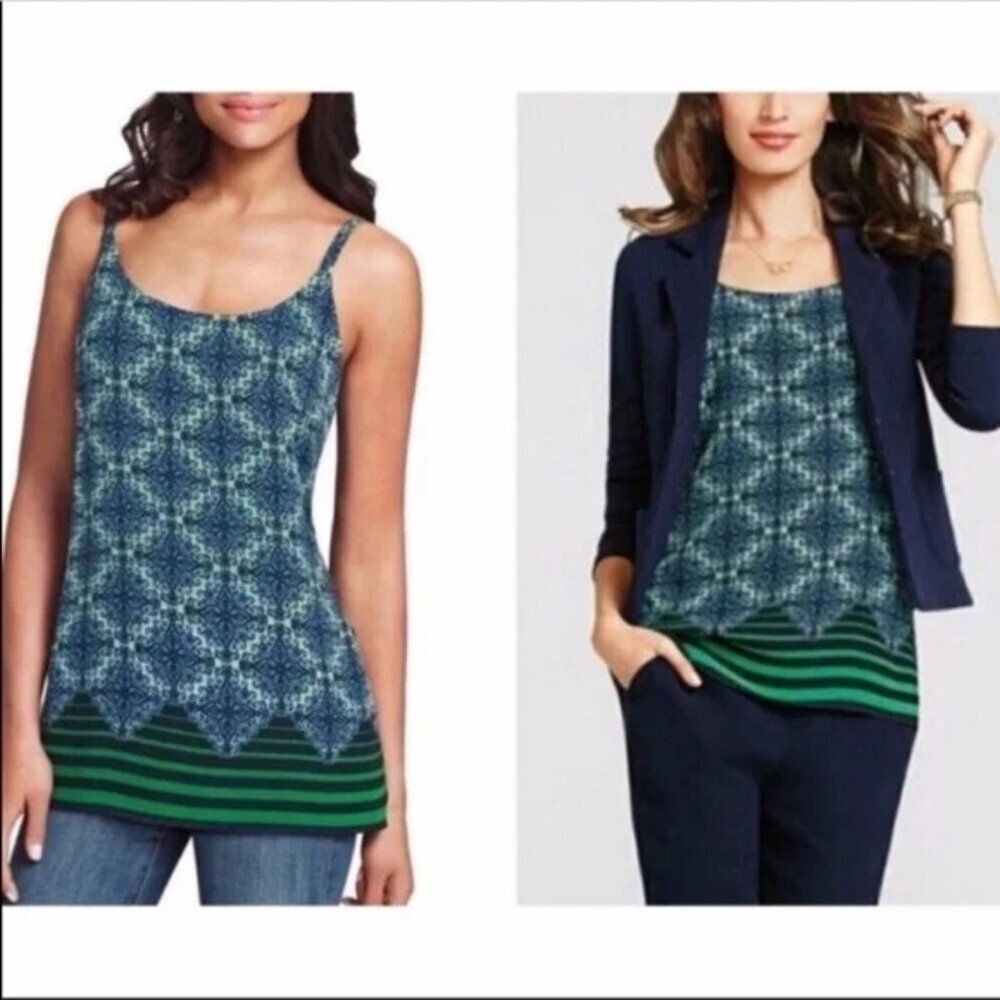 VINTAGE CABI Border Stripe Cami Blouse Green Blue Sz L #107 EUC